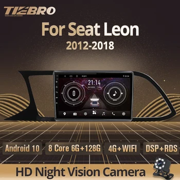 TIEBRO 2Din Android10 Auto Raadio Seat Leon 2012-2018 Stereo Vastuvõtja GPS Navigation Auto Raadio DSP Auto Multimeedia Mängija, IGO