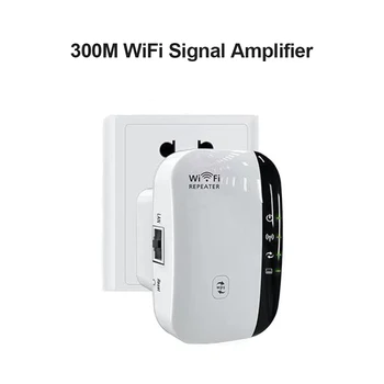Traadita WiFi Repeater Wifi Extender 300Mbps Wifi Signaali Võimendi Võrgu Ruuter Repeater 802.11 N/B/G Korduva pöörduspunkti