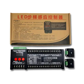 Trepid LED Valgus Motion Controller 12V 24V 36 Channel Andur Samm Kontrolli WS2811 1903 16703 Pixel Ja 5050 2835 LED Ribad