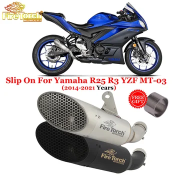 Tõsta Kohta, Yamaha R25 R3 YZF MT-03 MT03 2014-2021 Mootorratta Heitgaaside Põgeneda Süsteemide Roostevabast Terasest Link Toru Moto Summuti Võre