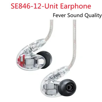 Uus DIY Schur SE846 Unit 12 Mobiil Raud Kõrvaklapid, In-ear Raske Bass Liikumise Palavik Kuulamine Kõrvaklapid, In-ear Kõrvaklappidega