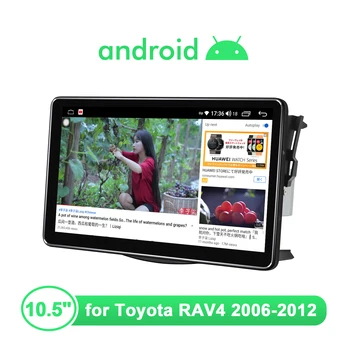 Uusim 10.5 Tolline Android 10 autoraadio Stereo 1 din Autoradio HD juhtseade Kesk Mms Carplay Toyota RAV4 2006-2012
