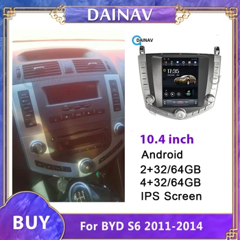 Vertikaalne Ekraan, Auto Multimeedia Video Mängija GPS Navigation Pea Ühik MAAILMALE S6 2011-2014 Auto Stereo Raadio