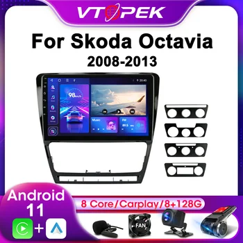 Vtopek 2Din Volkswagen SKODA Octavia 2 A5 2007-2014 4G Android 11 Car Stereo-Radio Multimeedia Video Mängija, Navigatsiooni GPS