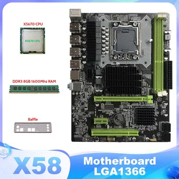 X58 Emaplaadi LGA1366 Arvuti Emaplaadi Toetus XEON X5650 X5670 Seeria CPU X5670 CPU+DDR3 8GB 1600Mhz RAM