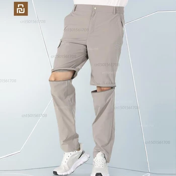 xiaomi youpin venitada eemaldatav kaks-kanda, kiiresti kuivav püksid meeste spordi püksid meeste püksid