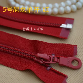 YKK5 nailon ühtse avatud lukuga beež, punane 50-110cm kampsuni alla selga kotid